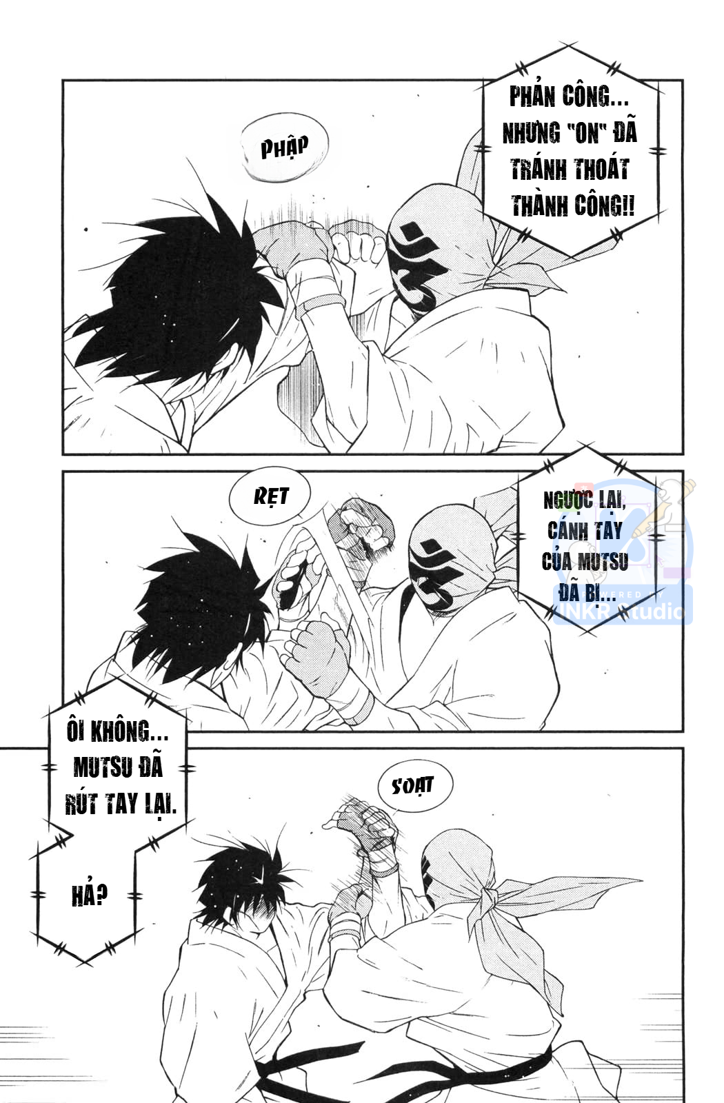 Gate of Shura, Second Gate Vol. 2 Ch. 5 第61页