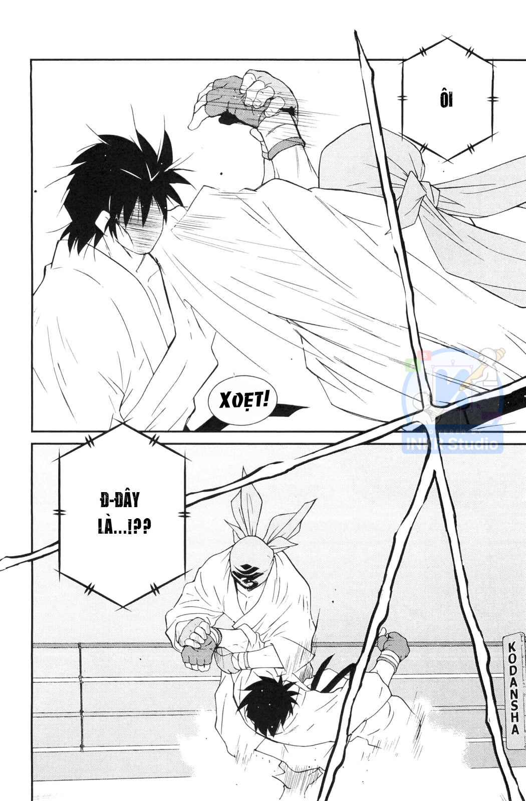 Gate of Shura, Second Gate Vol. 2 Ch. 5 第62页