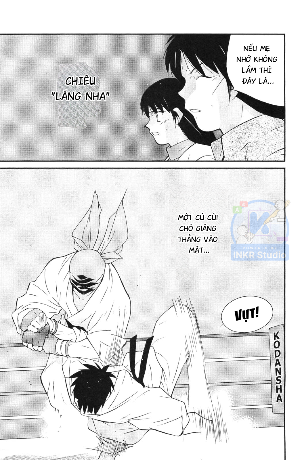 Gate of Shura, Second Gate Vol. 2 Ch. 5 第63页