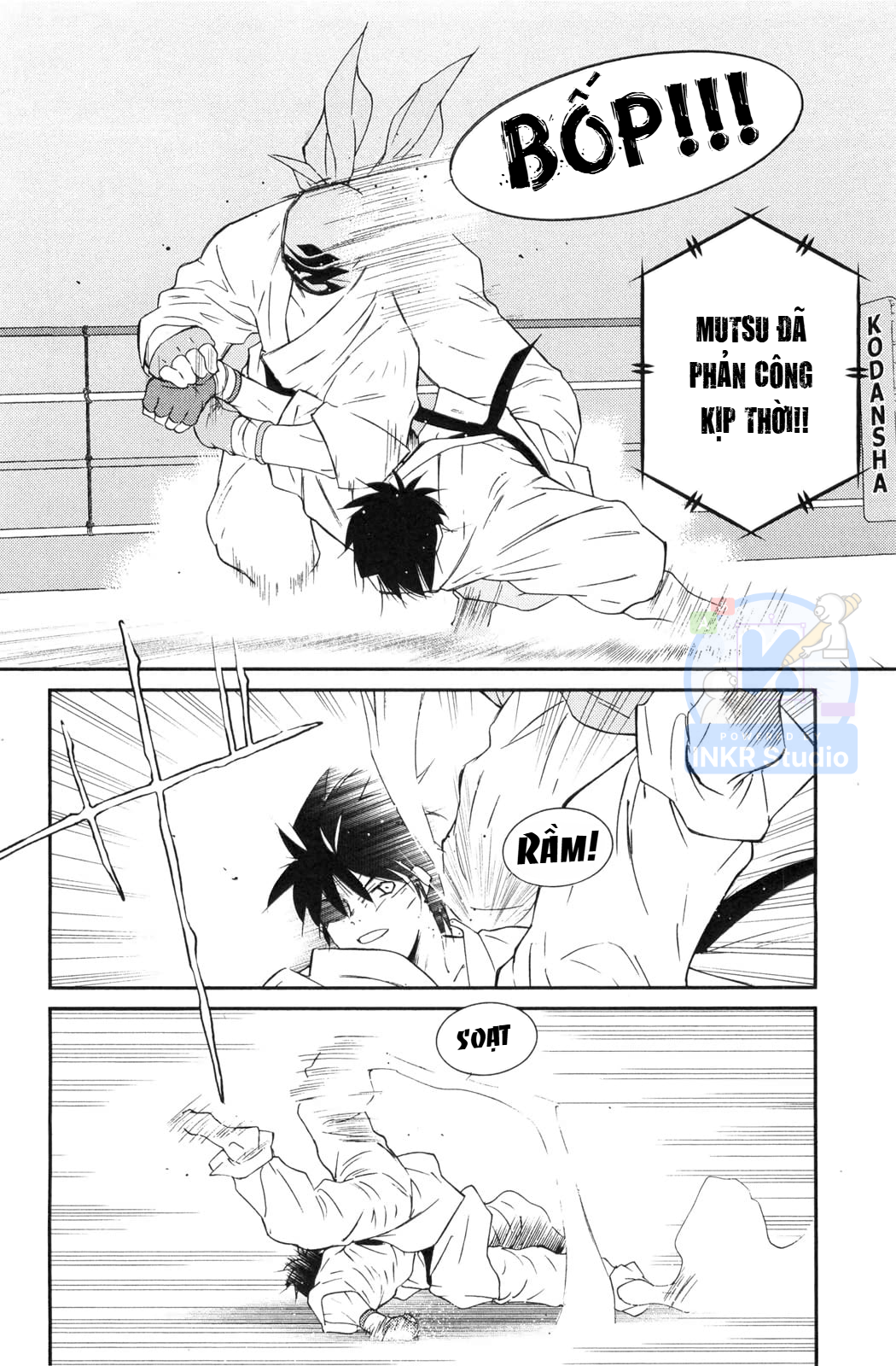 Gate of Shura, Second Gate Vol. 2 Ch. 5 第64页