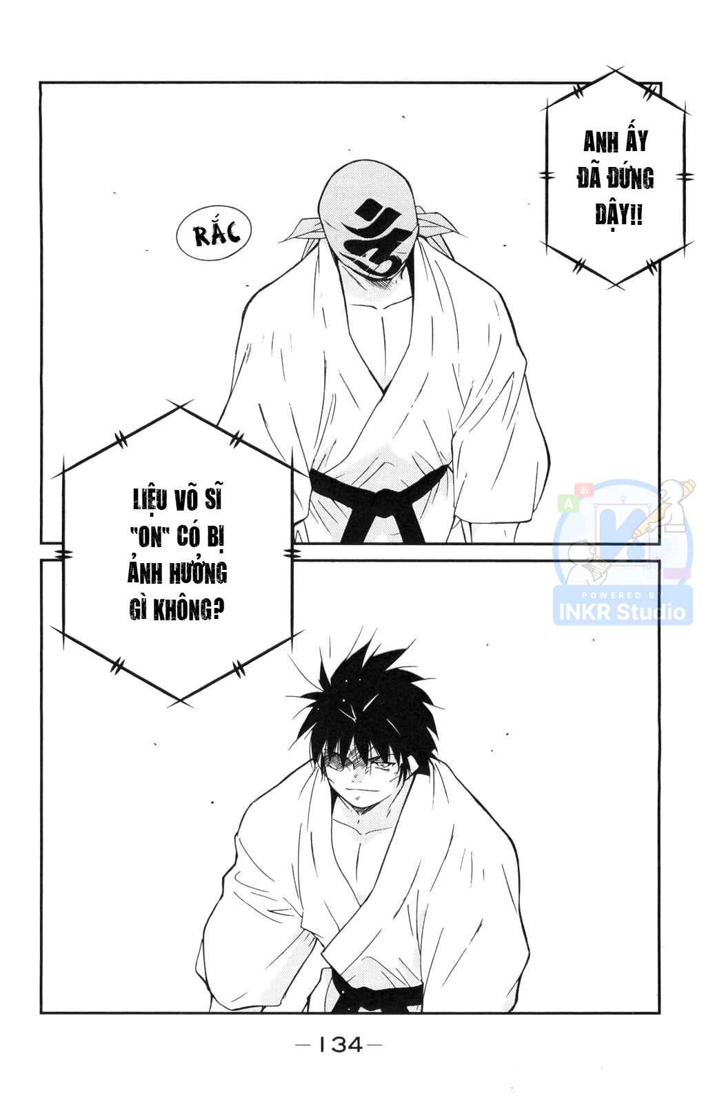 Gate of Shura, Second Gate Vol. 2 Ch. 5 第66页