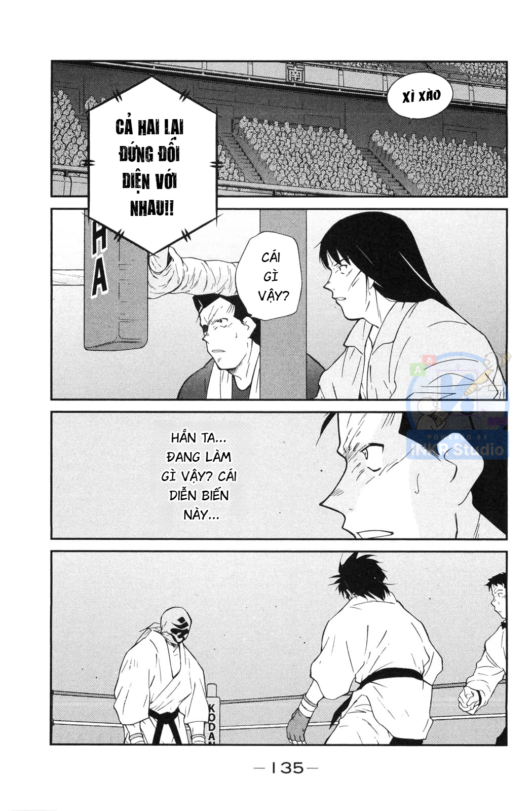 Gate of Shura, Second Gate Vol. 2 Ch. 5 第67页