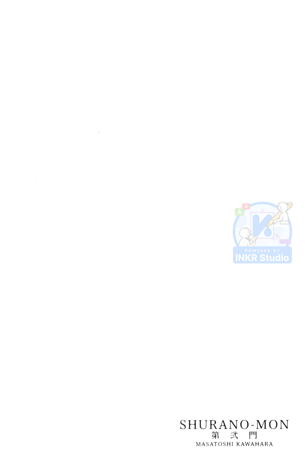 Gate of Shura, Second Gate Vol. 2 Ch. 5 第68页