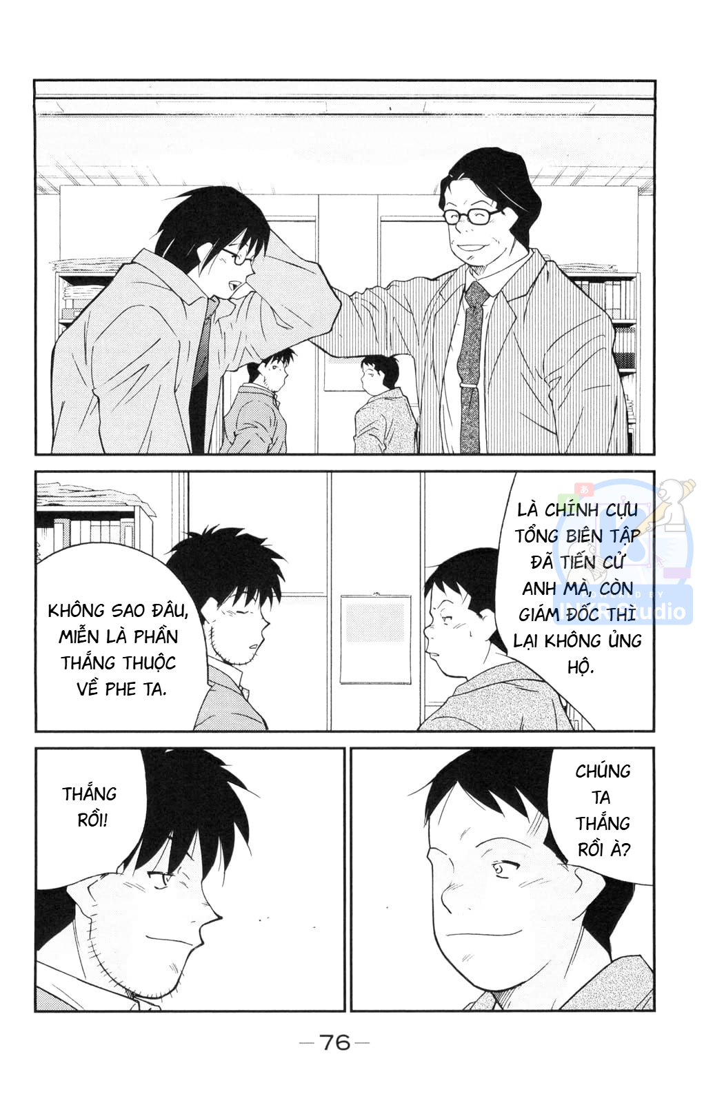 Gate of Shura, Second Gate Vol. 2 Ch. 5 第8页