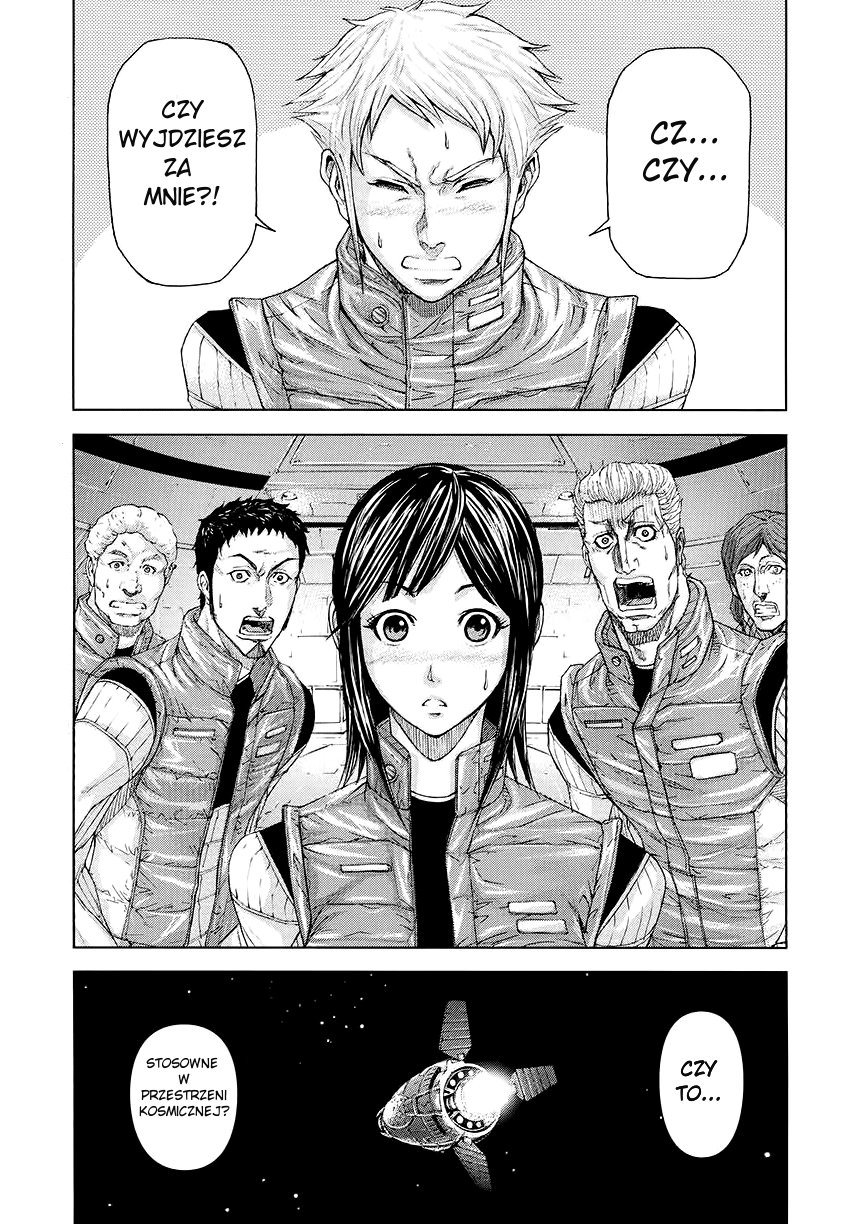 Terra Formars Vol. 1 Ch. 0 第2页