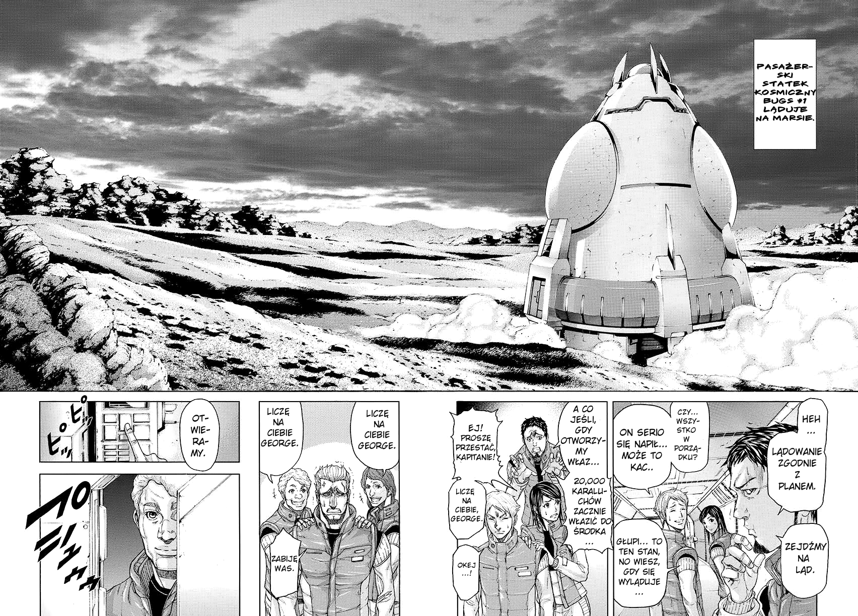 Terra Formars Vol. 1 Ch. 0 第11页