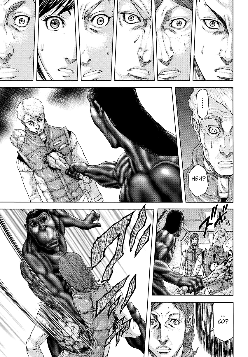 Terra Formars Vol. 1 Ch. 0 第13页