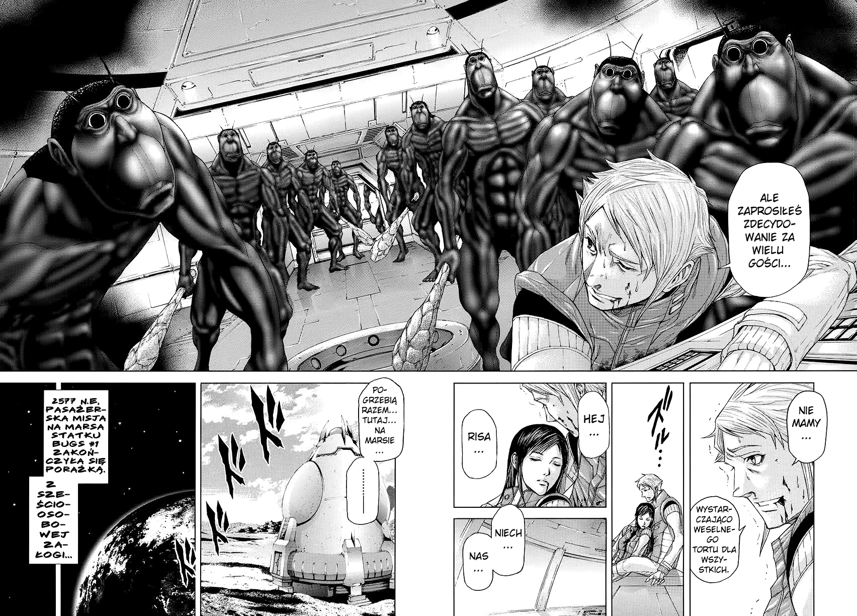 Terra Formars Vol. 1 Ch. 0 第26页