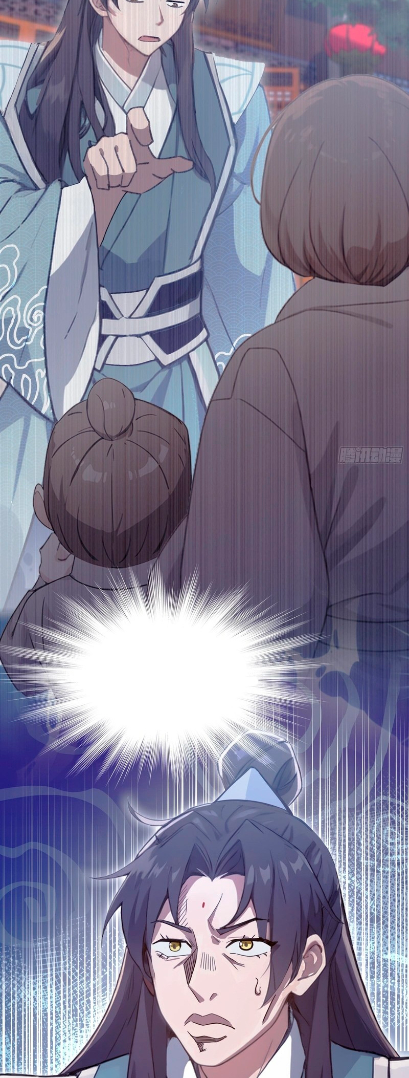 It Turns out That I Have Been Invincible for a Long Time Ch. 3 第11页