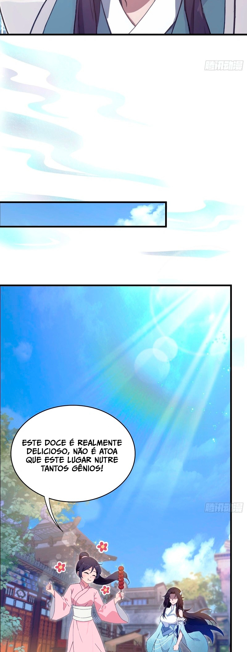 It Turns out That I Have Been Invincible for a Long Time Ch. 3 第12页