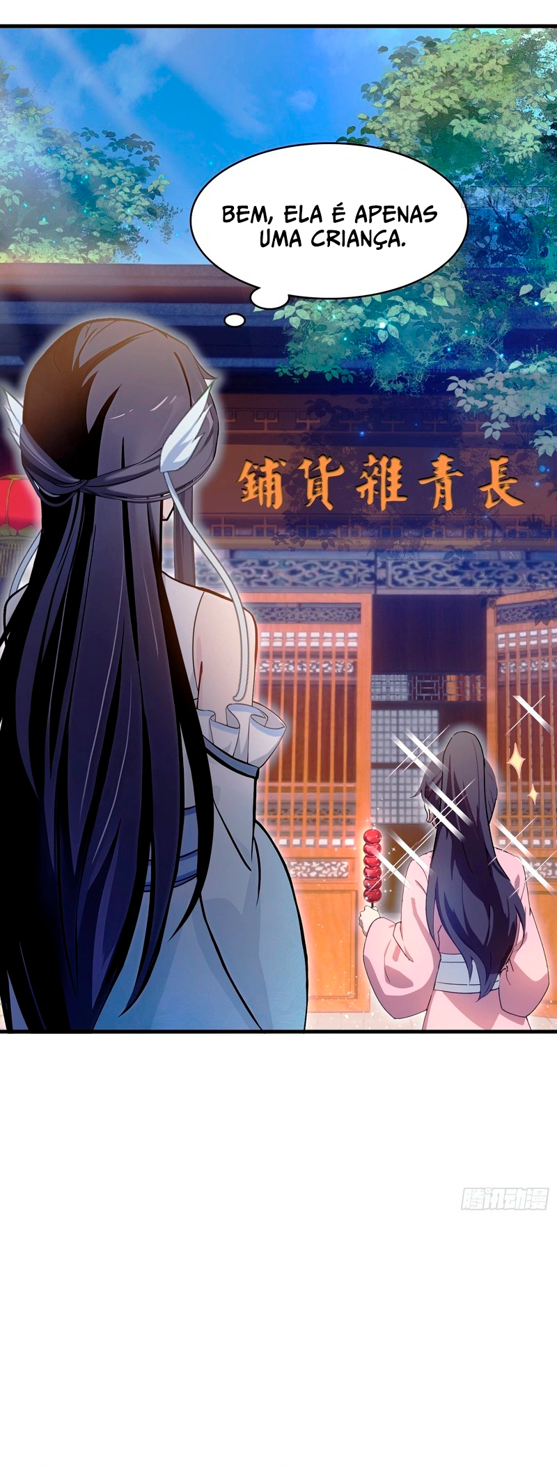 It Turns out That I Have Been Invincible for a Long Time Ch. 3 第14页