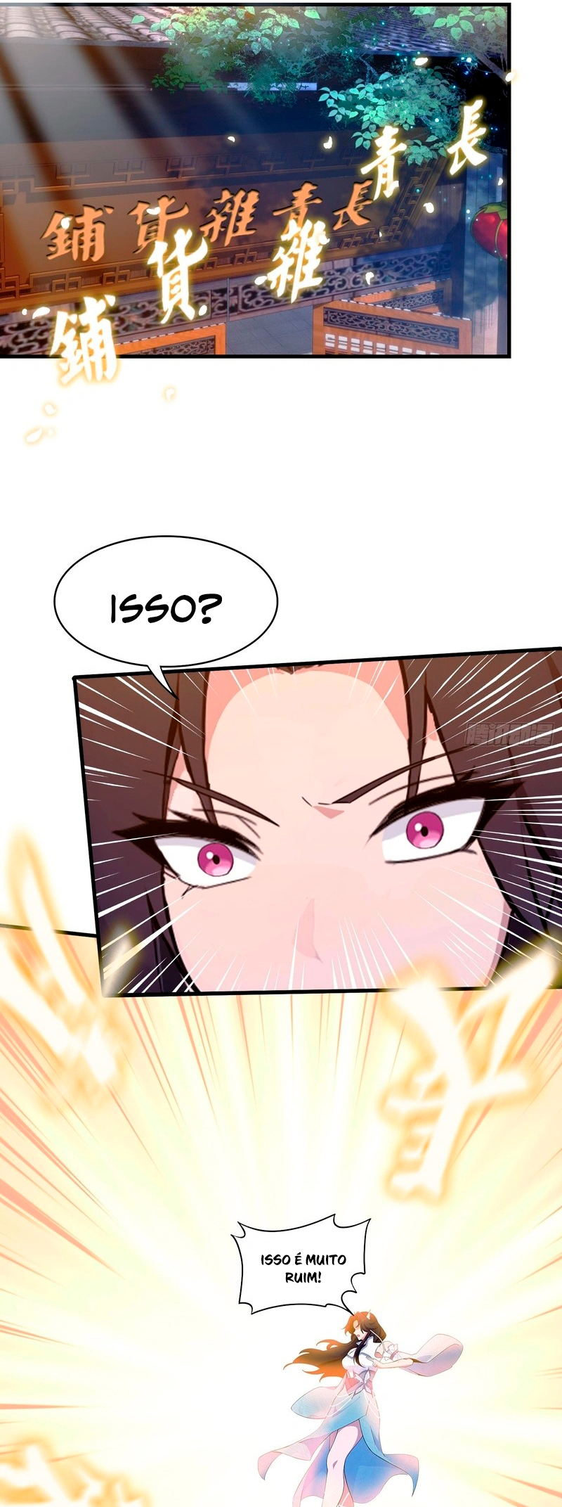 It Turns out That I Have Been Invincible for a Long Time Ch. 3 第15页