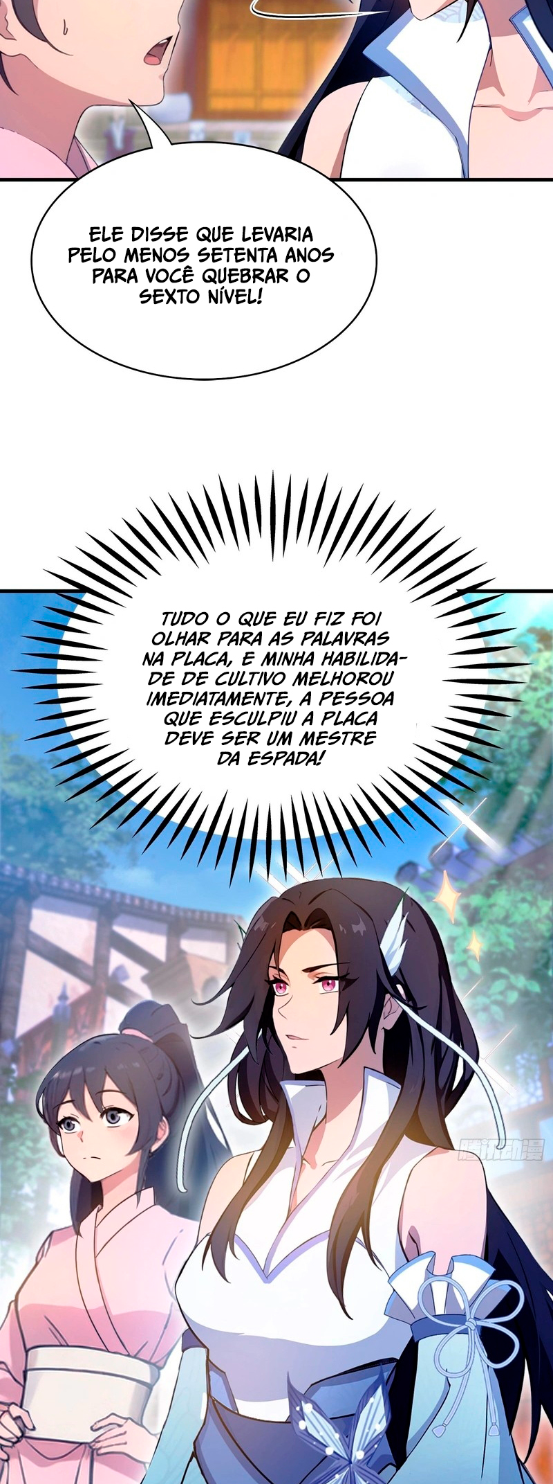 It Turns out That I Have Been Invincible for a Long Time Ch. 3 第19页