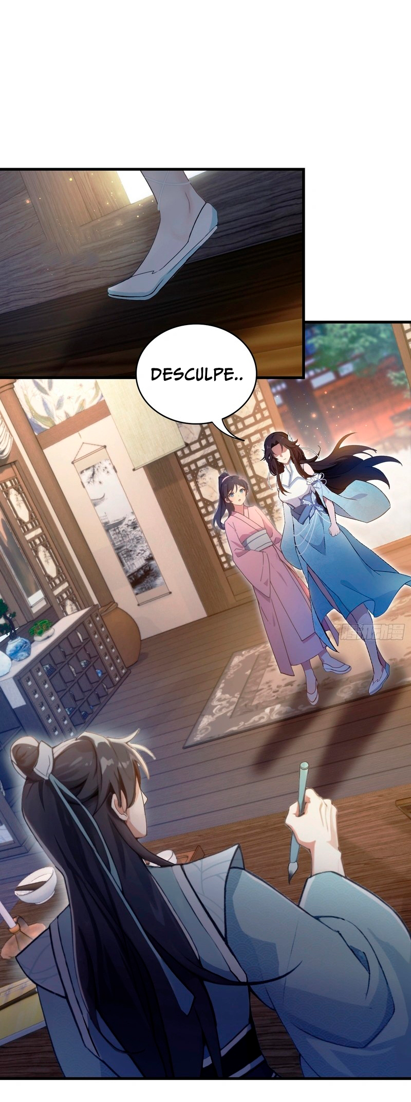 It Turns out That I Have Been Invincible for a Long Time Ch. 3 第21页