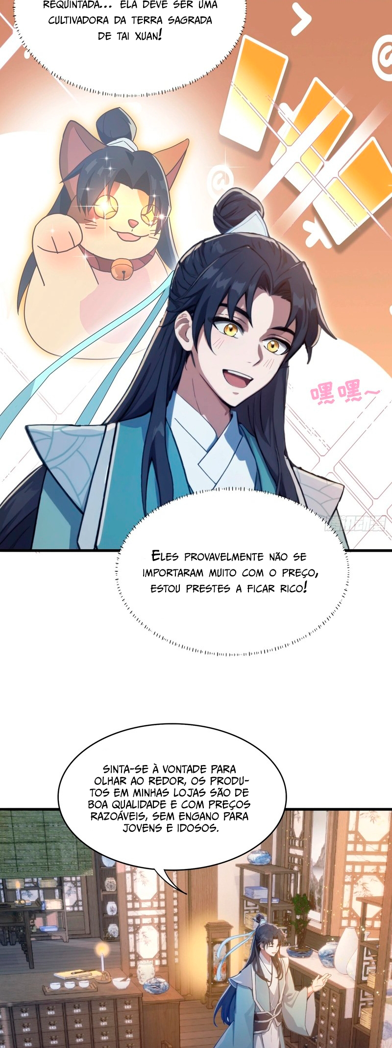 It Turns out That I Have Been Invincible for a Long Time Ch. 3 第24页