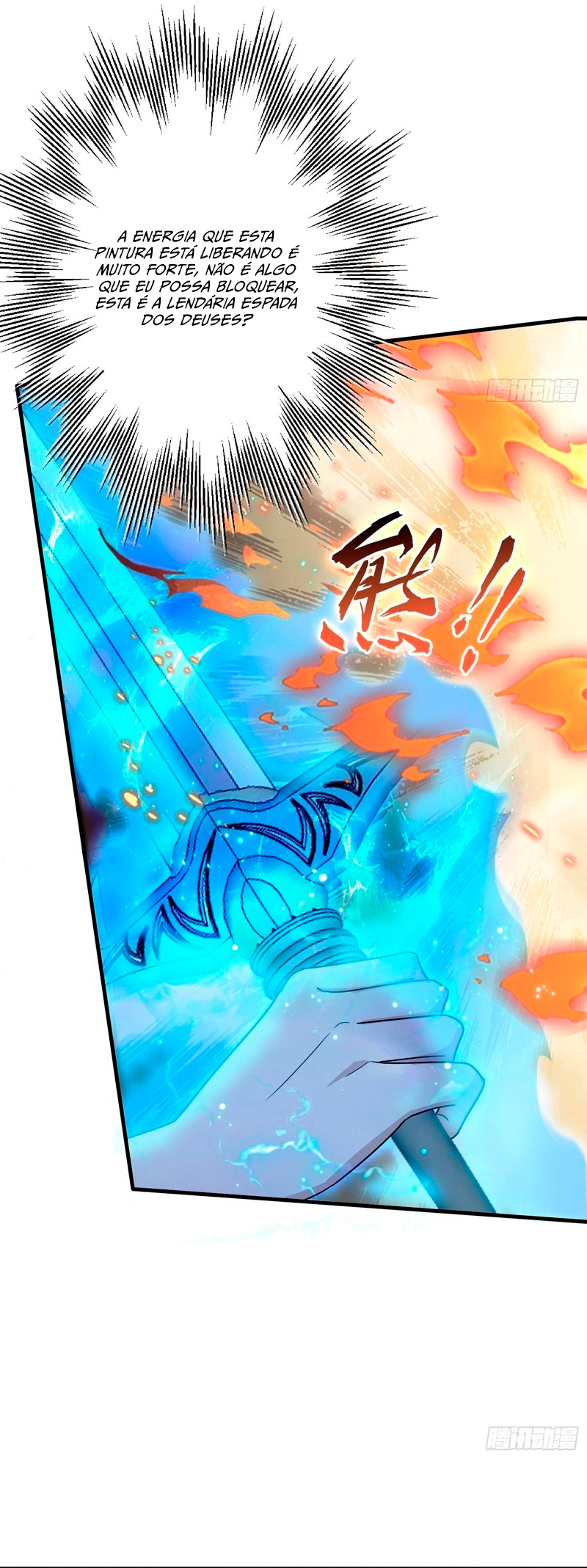 It Turns out That I Have Been Invincible for a Long Time Ch. 3 第28页