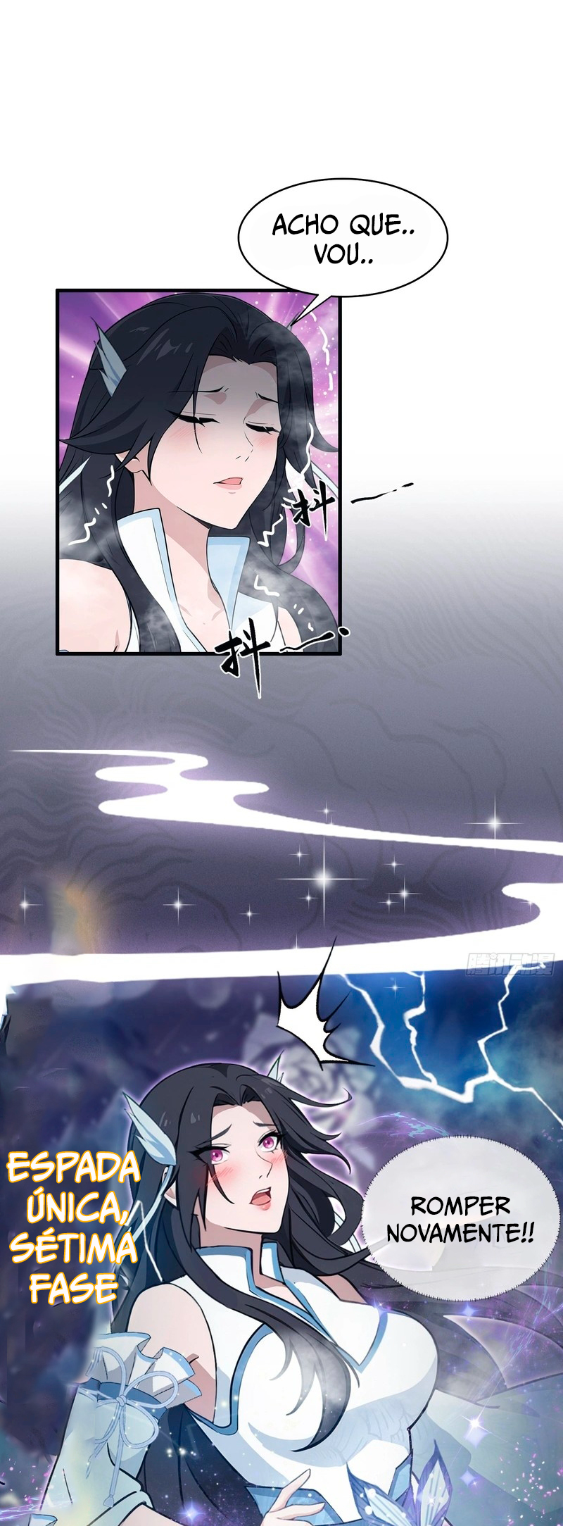 It Turns out That I Have Been Invincible for a Long Time Ch. 3 第30页