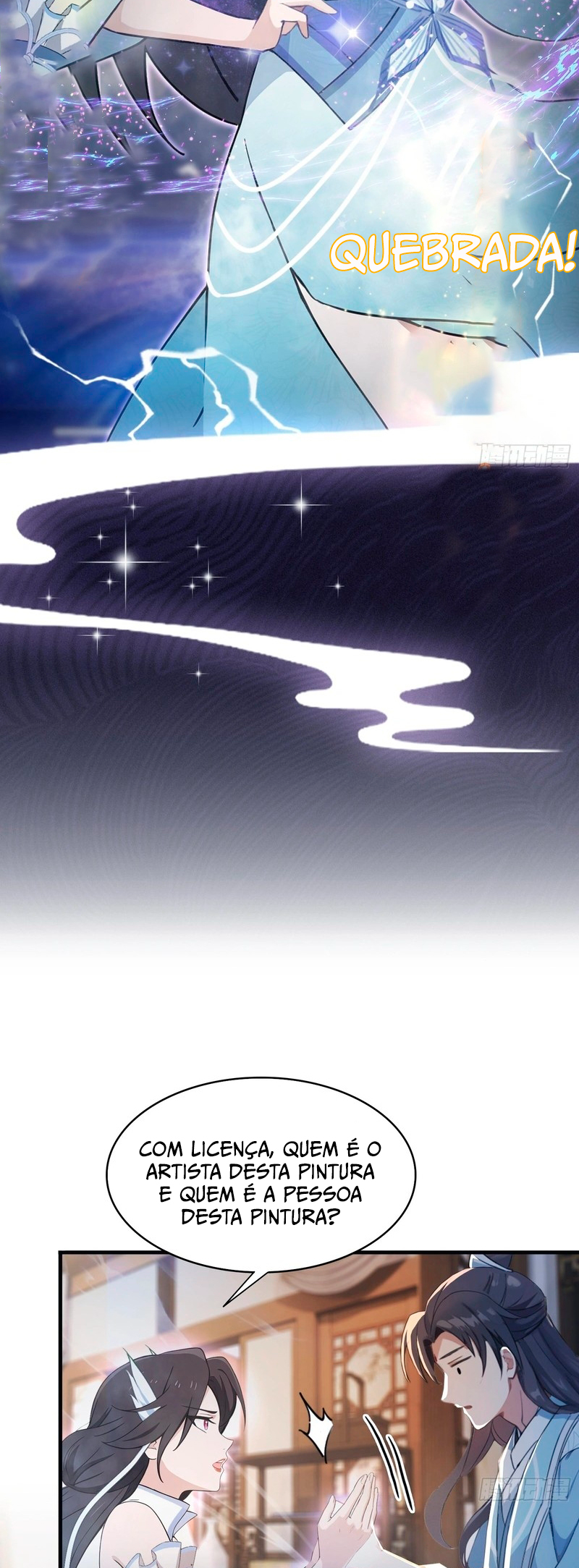 It Turns out That I Have Been Invincible for a Long Time Ch. 3 第31页