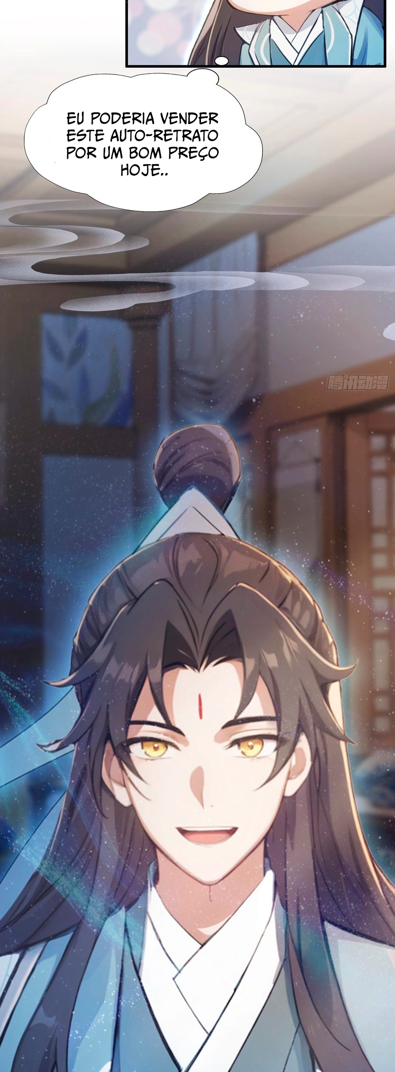 It Turns out That I Have Been Invincible for a Long Time Ch. 3 第33页