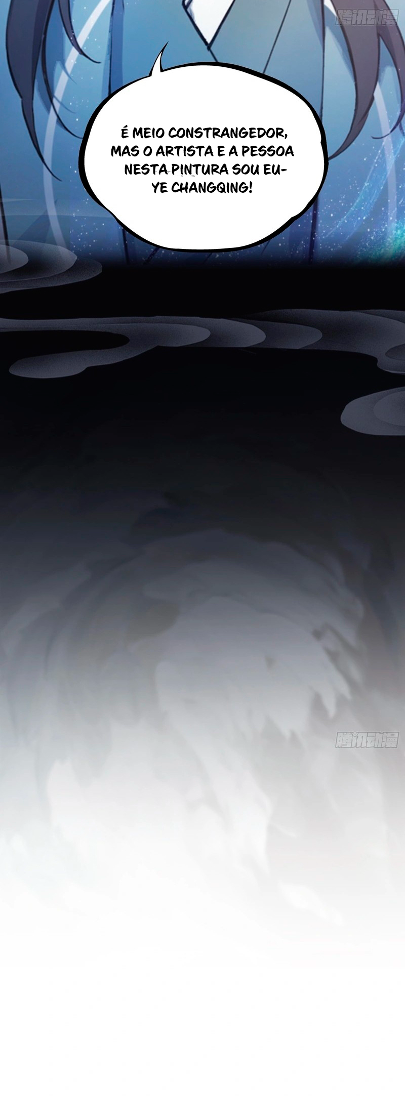 It Turns out That I Have Been Invincible for a Long Time Ch. 3 第34页
