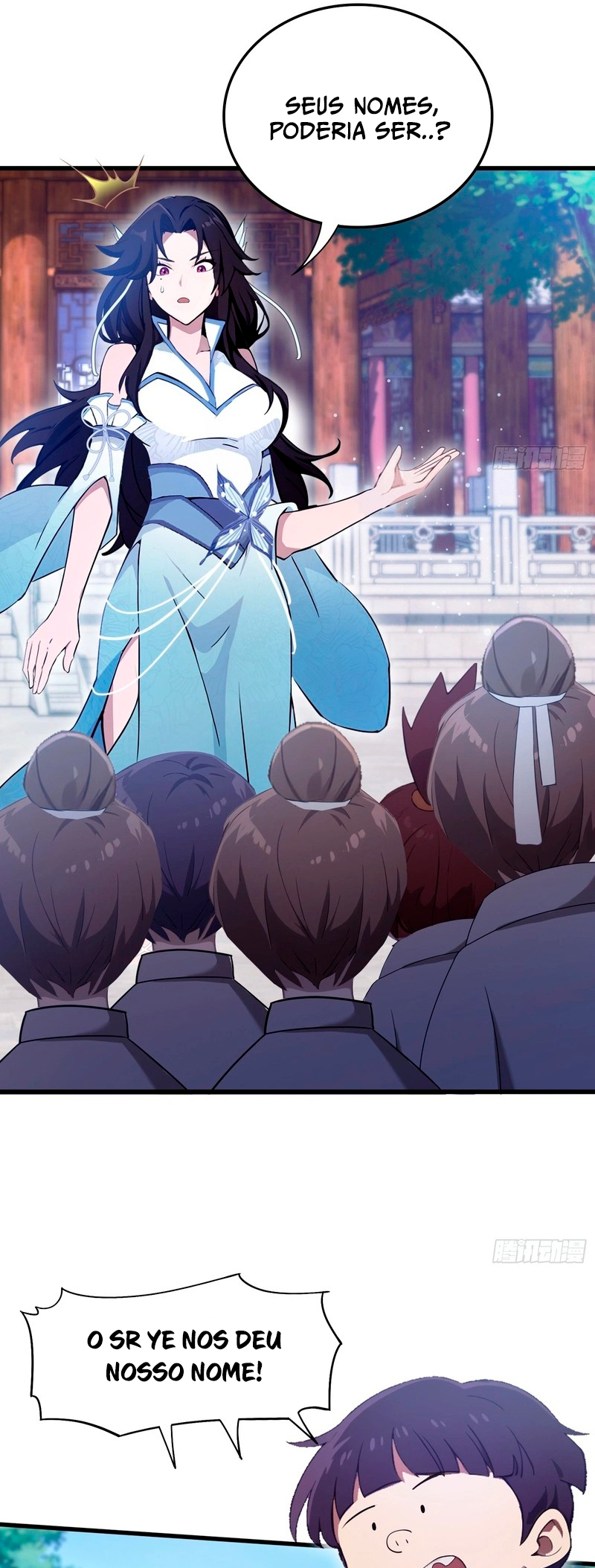 It Turns out That I Have Been Invincible for a Long Time Ch. 3 第8页