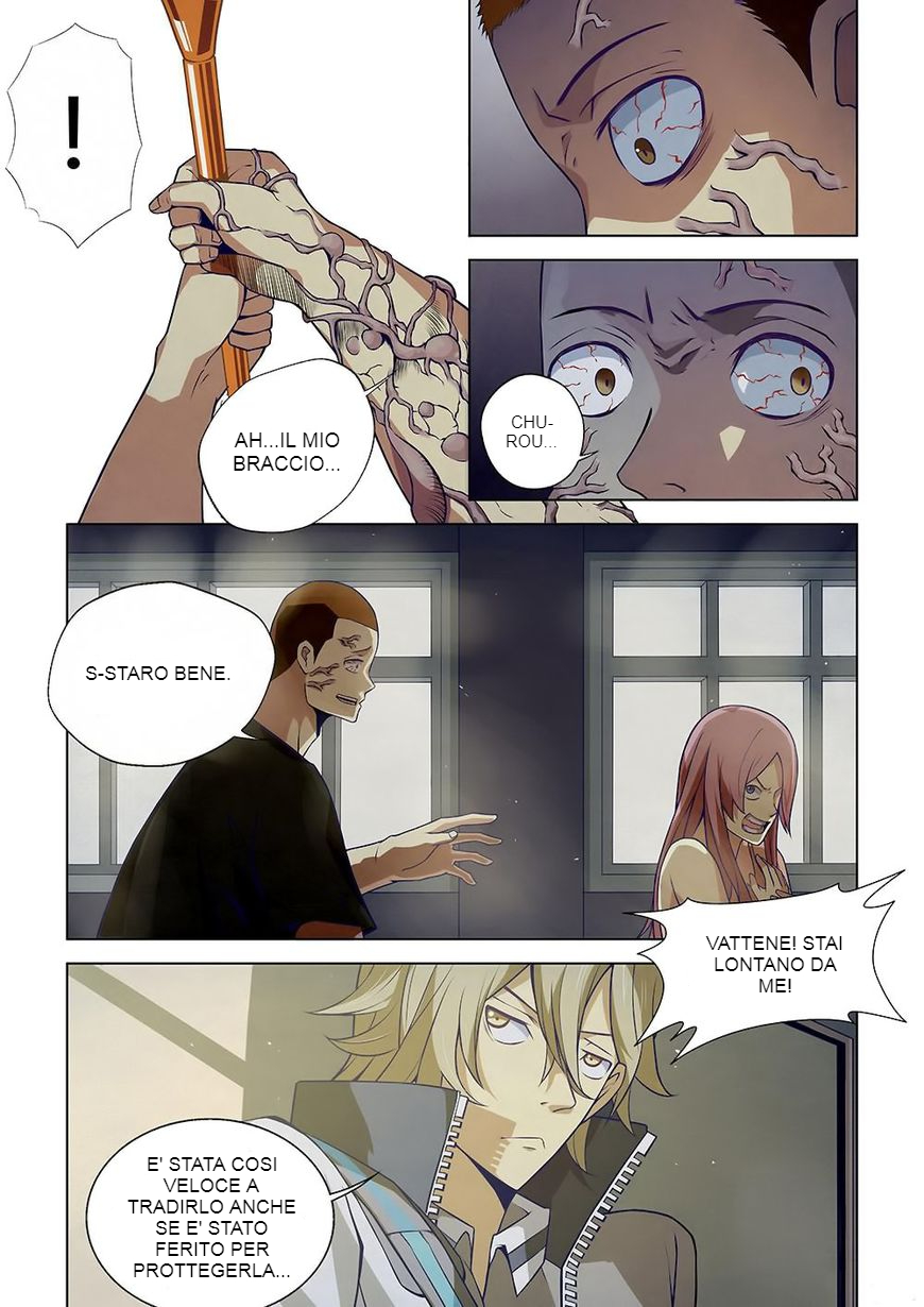 Mòshì Fánrén Ch. 5 第13页