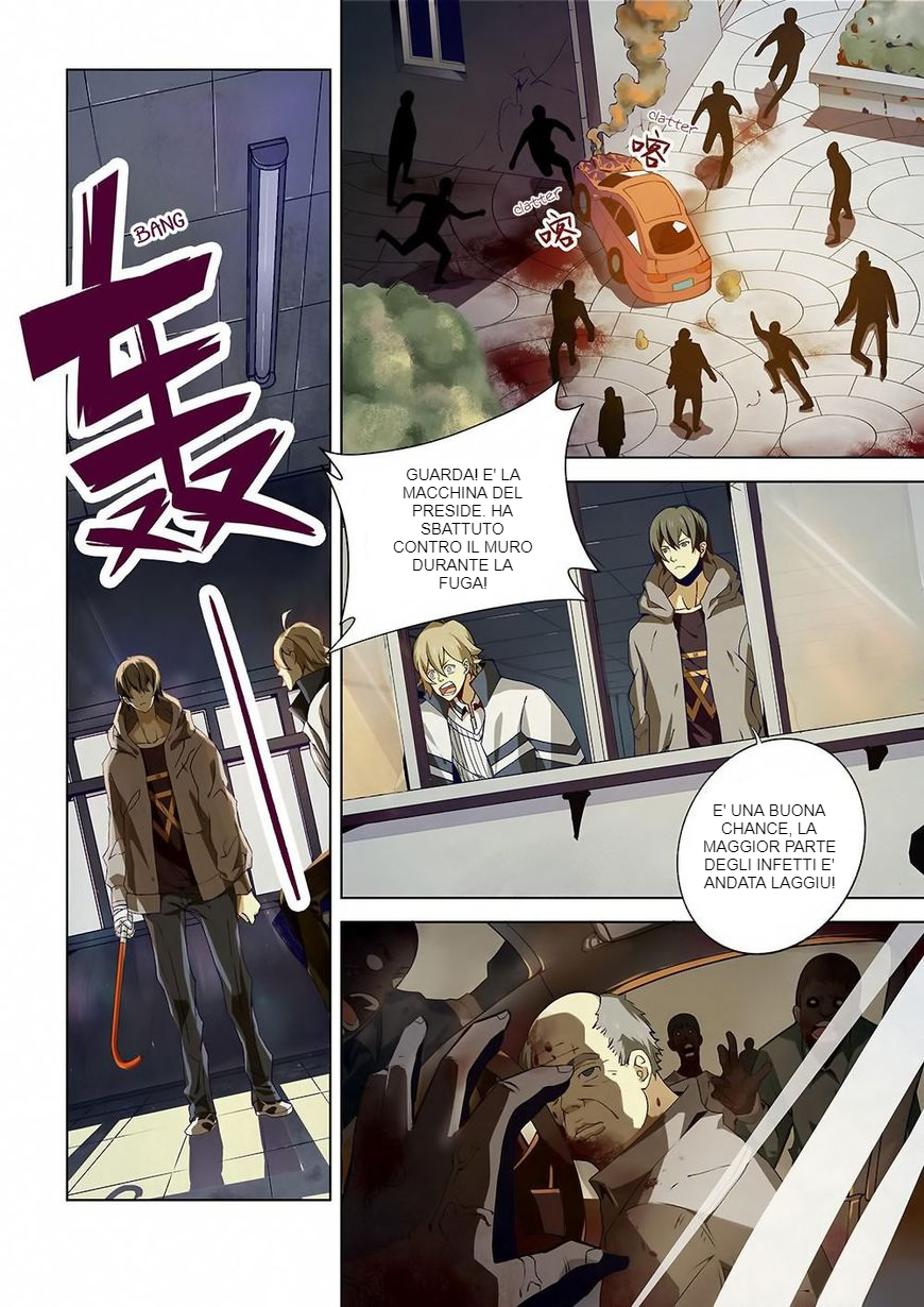 Mòshì Fánrén Ch. 5 第14页