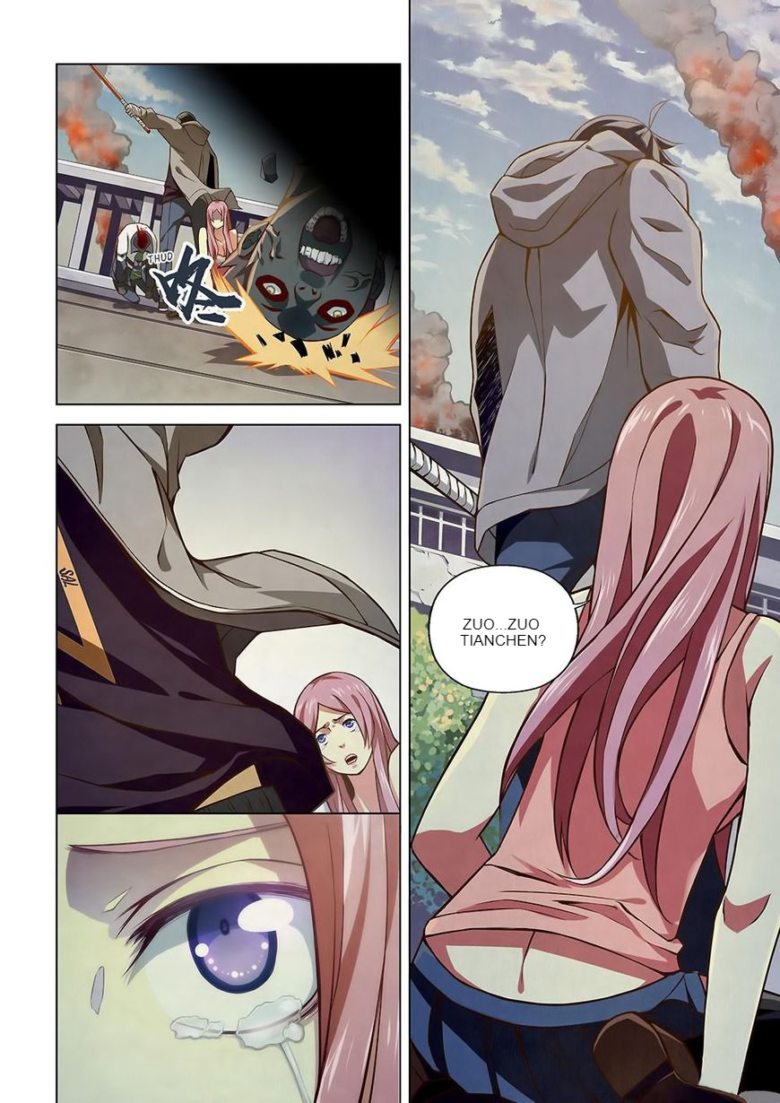 Mòshì Fánrén Ch. 5 第4页