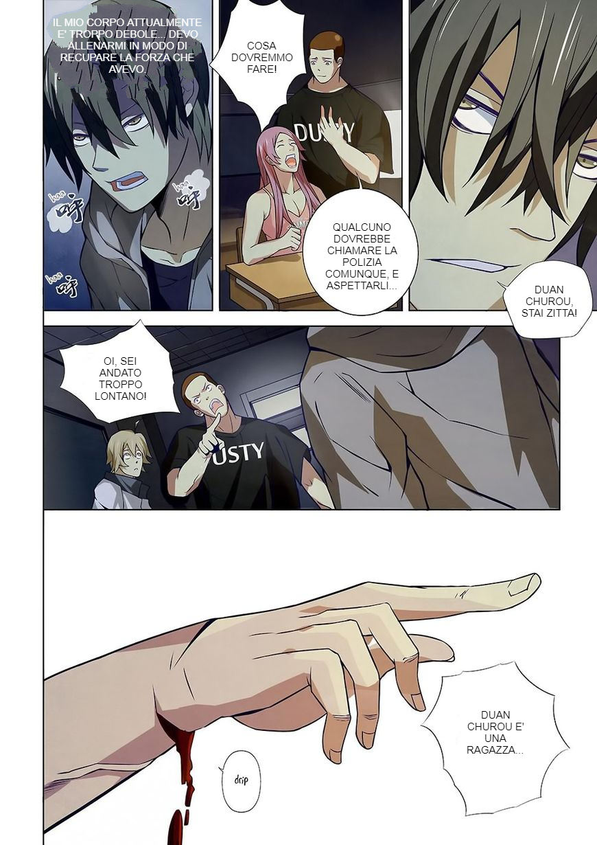Mòshì Fánrén Ch. 5 第7页