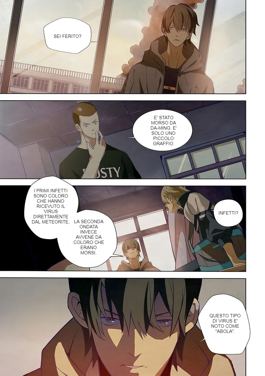 Mòshì Fánrén Ch. 5 第8页
