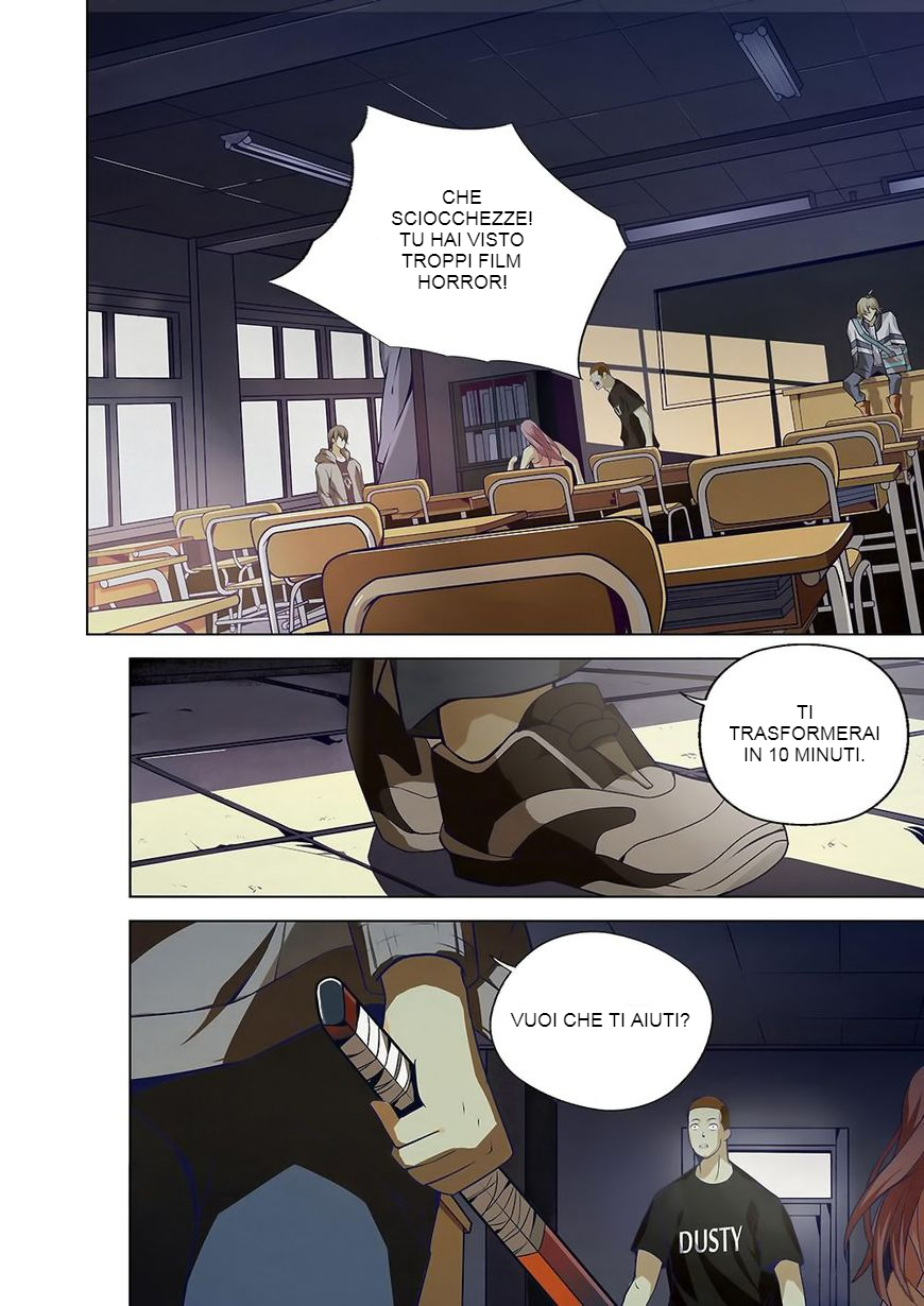 Mòshì Fánrén Ch. 5 第10页