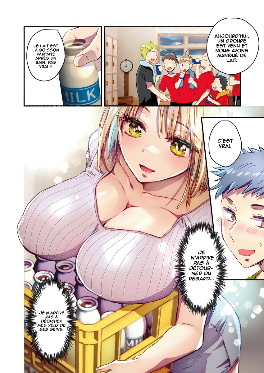 Mayuri-san no Iru Sentou Vol. 1 Ch. 4 第6页