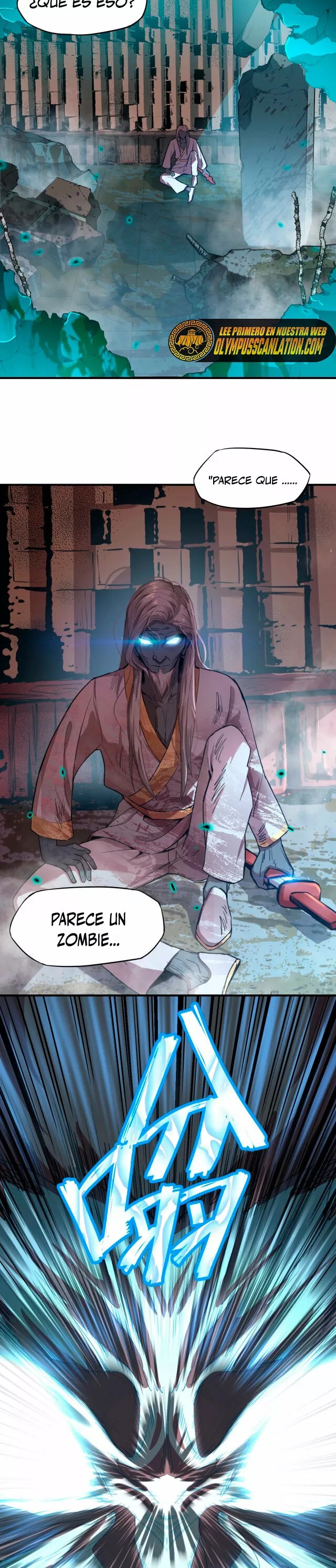 Log into the Future Ch. 5 第19页