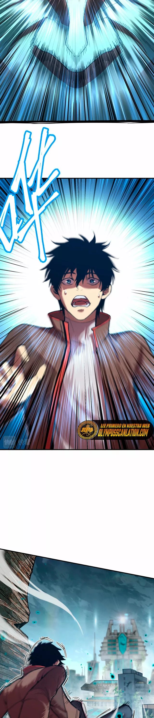 Log into the Future Ch. 5 第20页