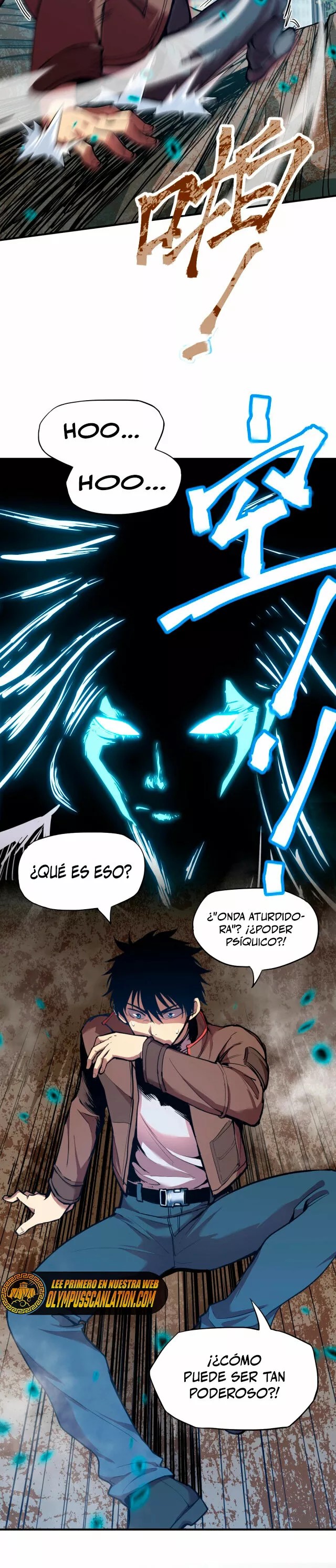 Log into the Future Ch. 5 第21页