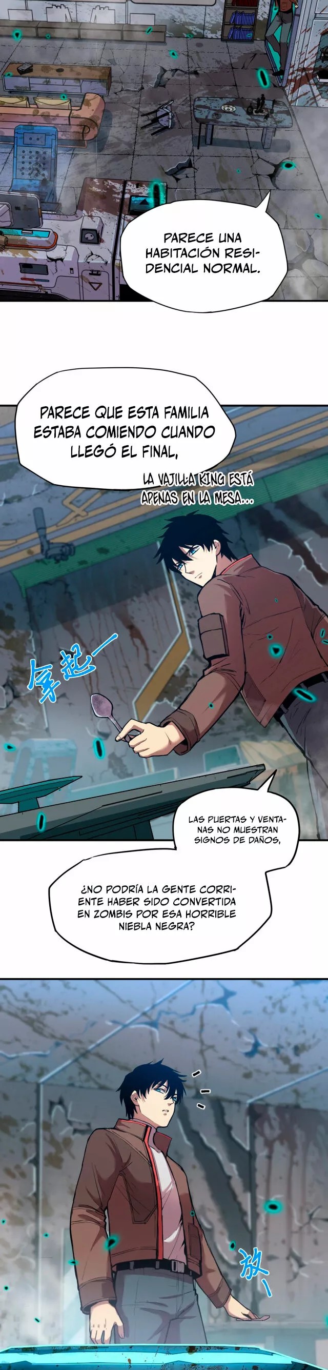 Log into the Future Ch. 5 第25页