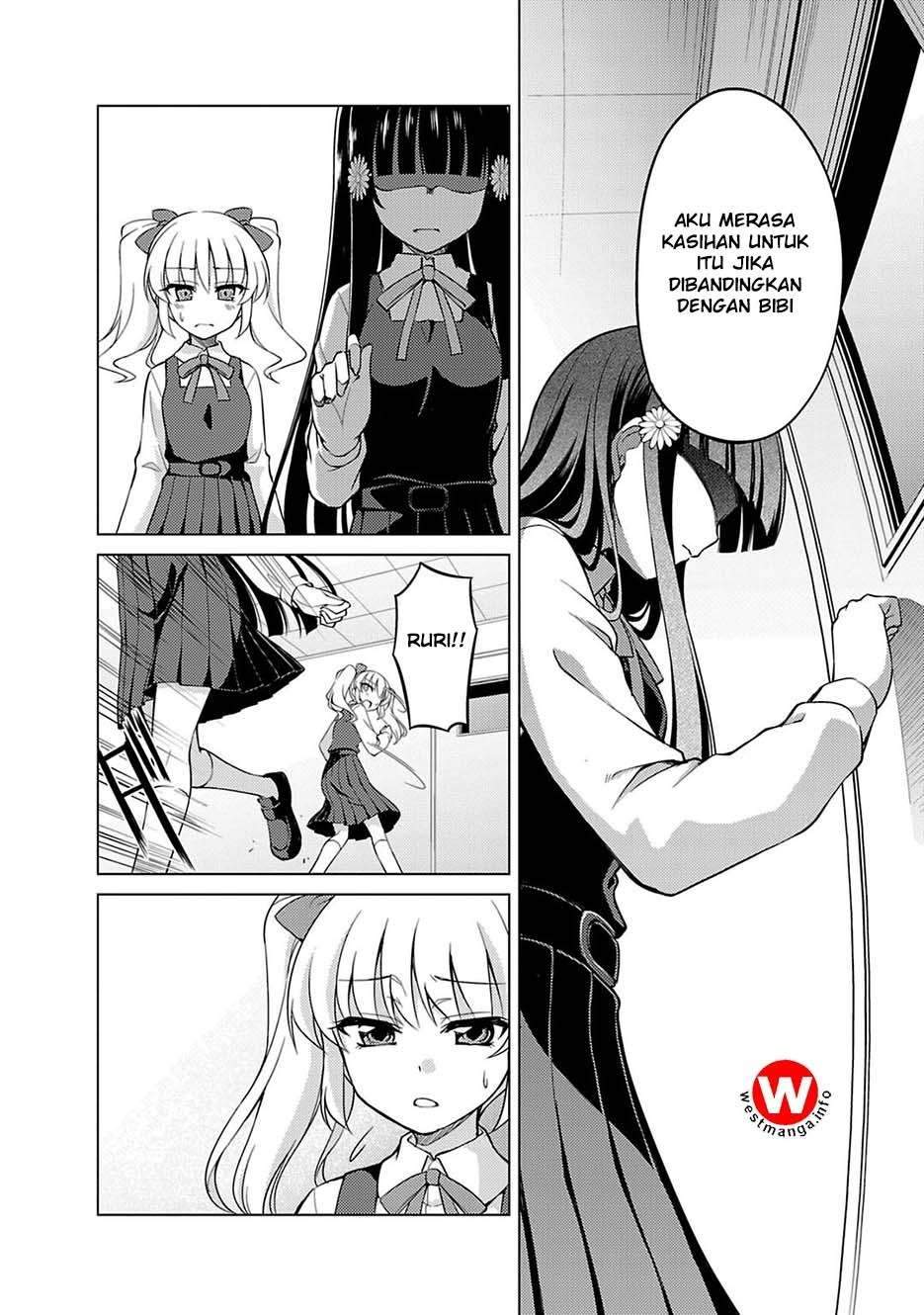 Yagate Maken no Alicebell Vol. 1 Ch. 4 第15页