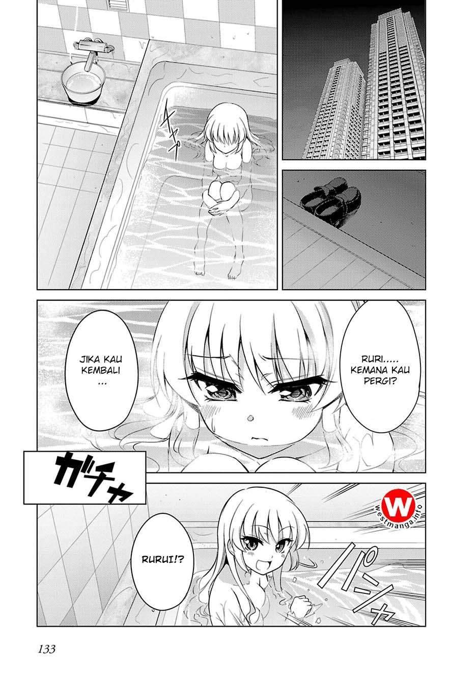 Yagate Maken no Alicebell Vol. 1 Ch. 4 第16页