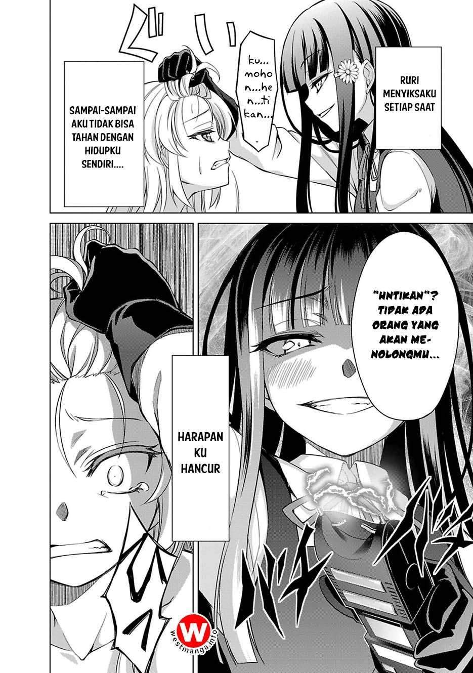 Yagate Maken no Alicebell Vol. 1 Ch. 4 第19页