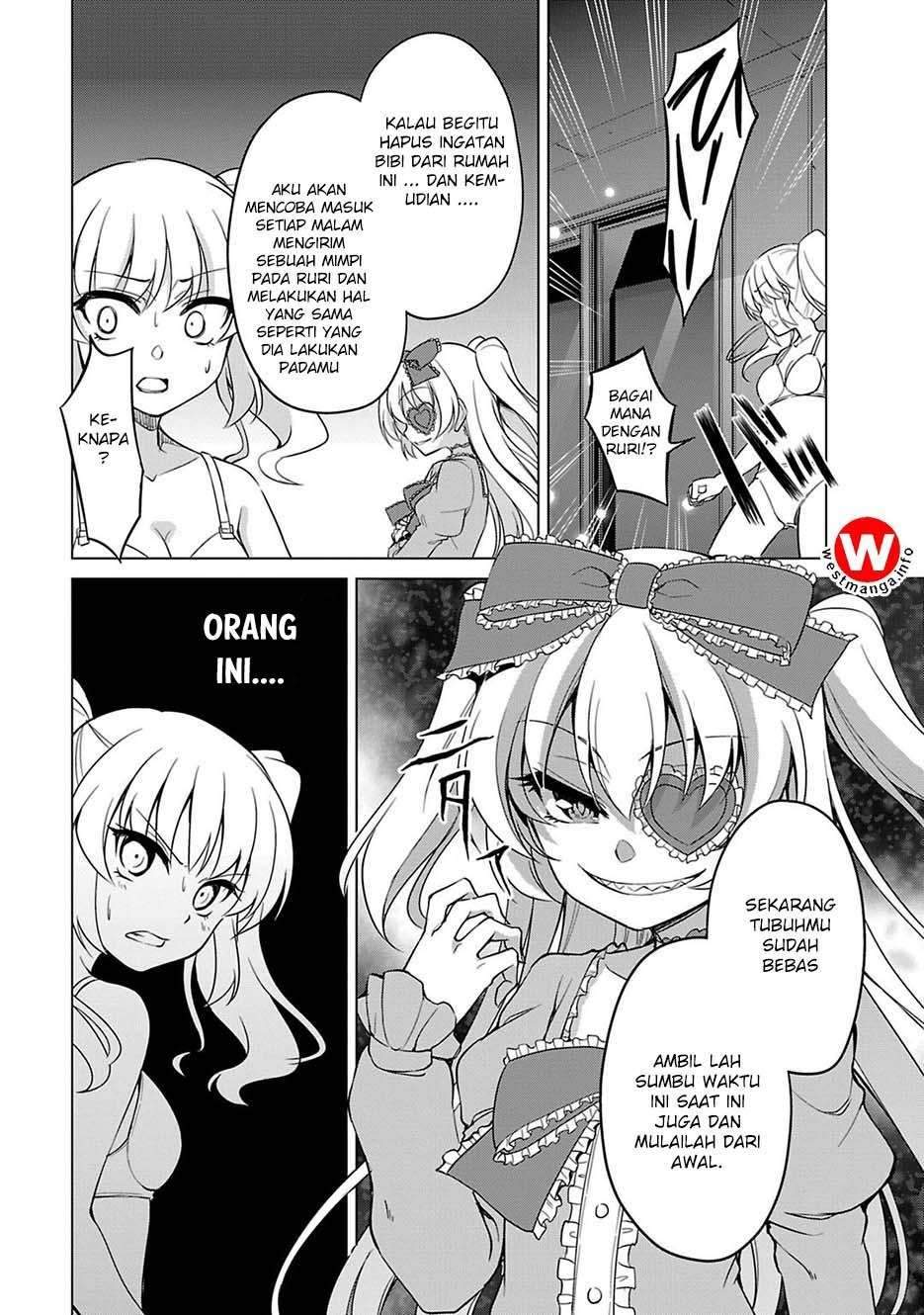 Yagate Maken no Alicebell Vol. 1 Ch. 4 第26页