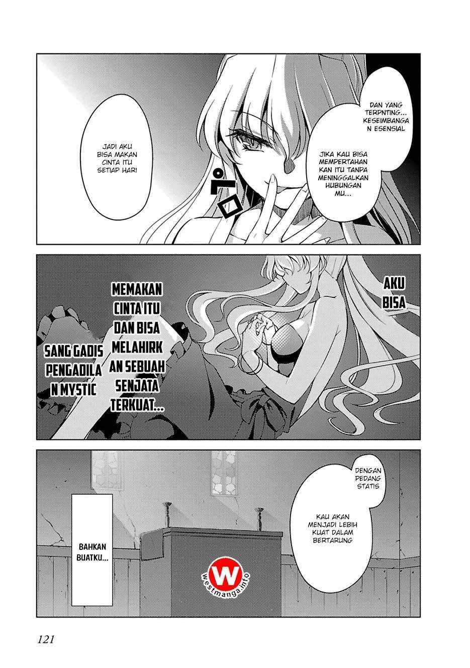 Yagate Maken no Alicebell Vol. 1 Ch. 4 第4页