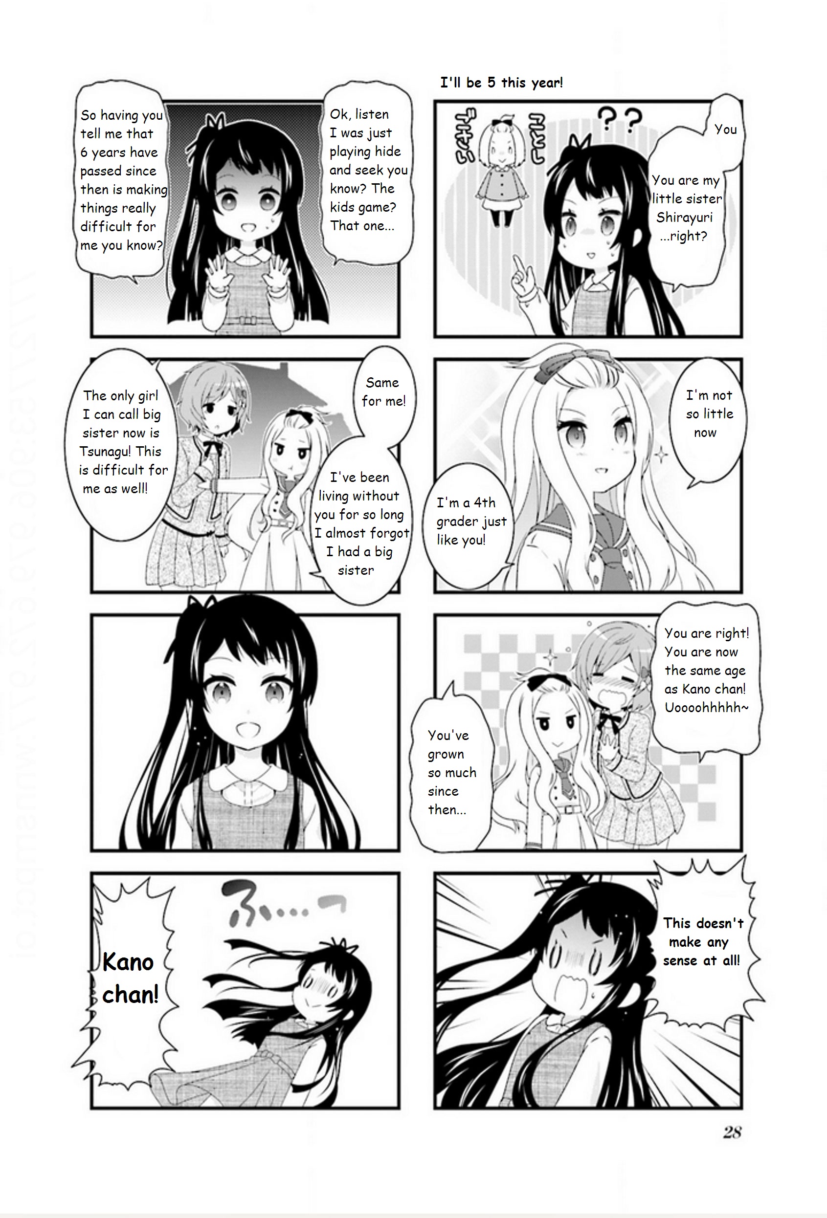 Musunde, Tsunaide Vol. 1 Ch. 3 第3页