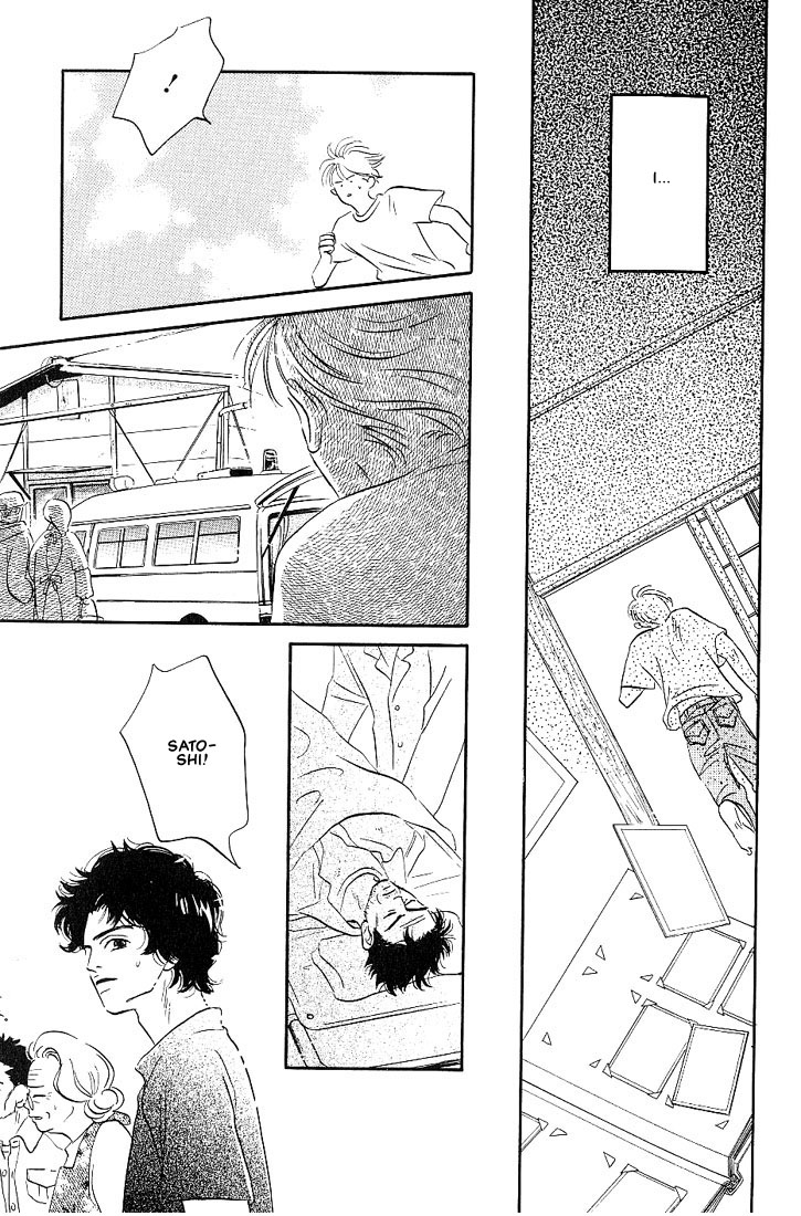 Boku ni Datte Iibun ga Aru Vol. 1 Ch. 1 第34页
