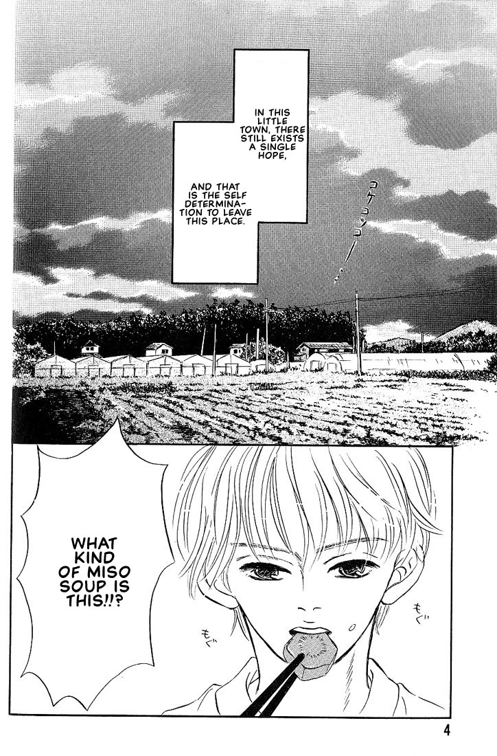 Boku ni Datte Iibun ga Aru 第7页