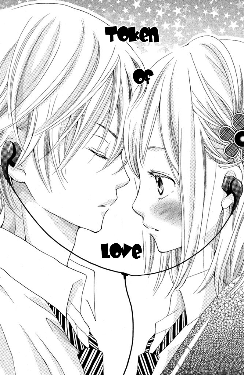 Ue kara Kataomoi Ai no Shirushi 第1页