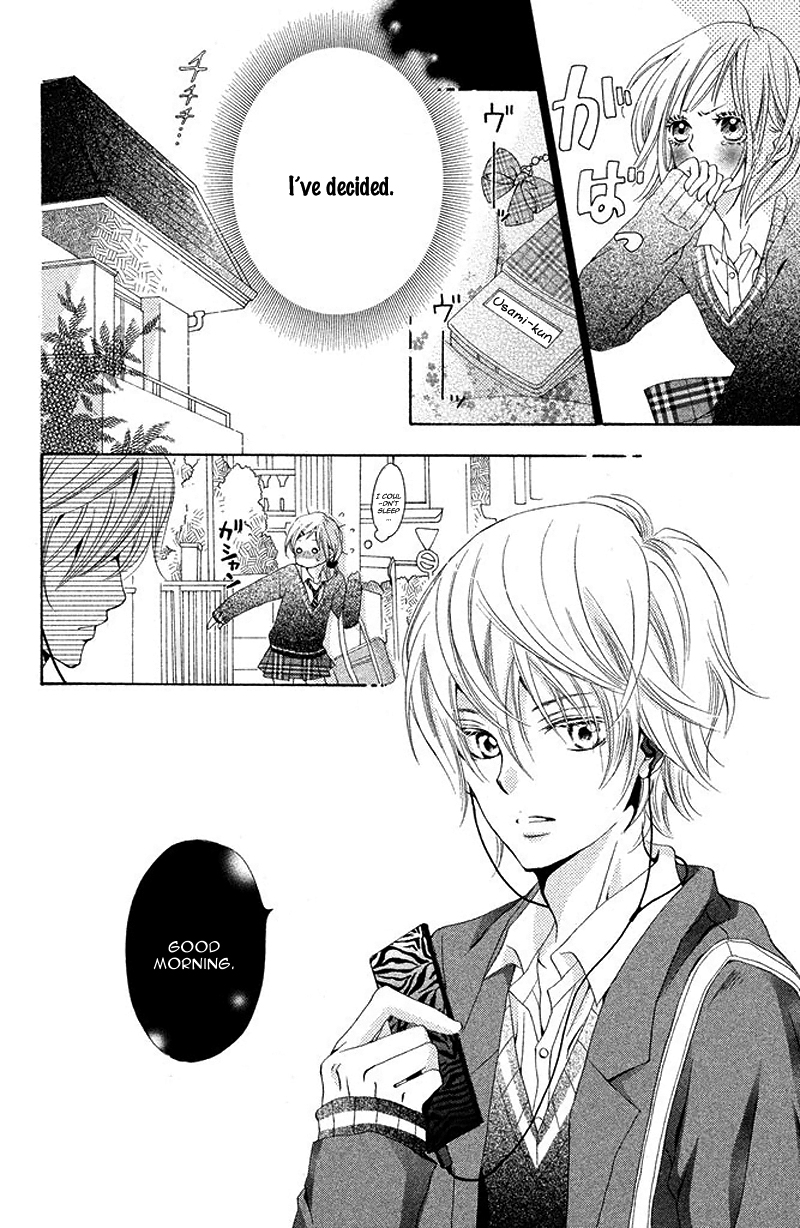 Ue kara Kataomoi Ai no Shirushi 第10页