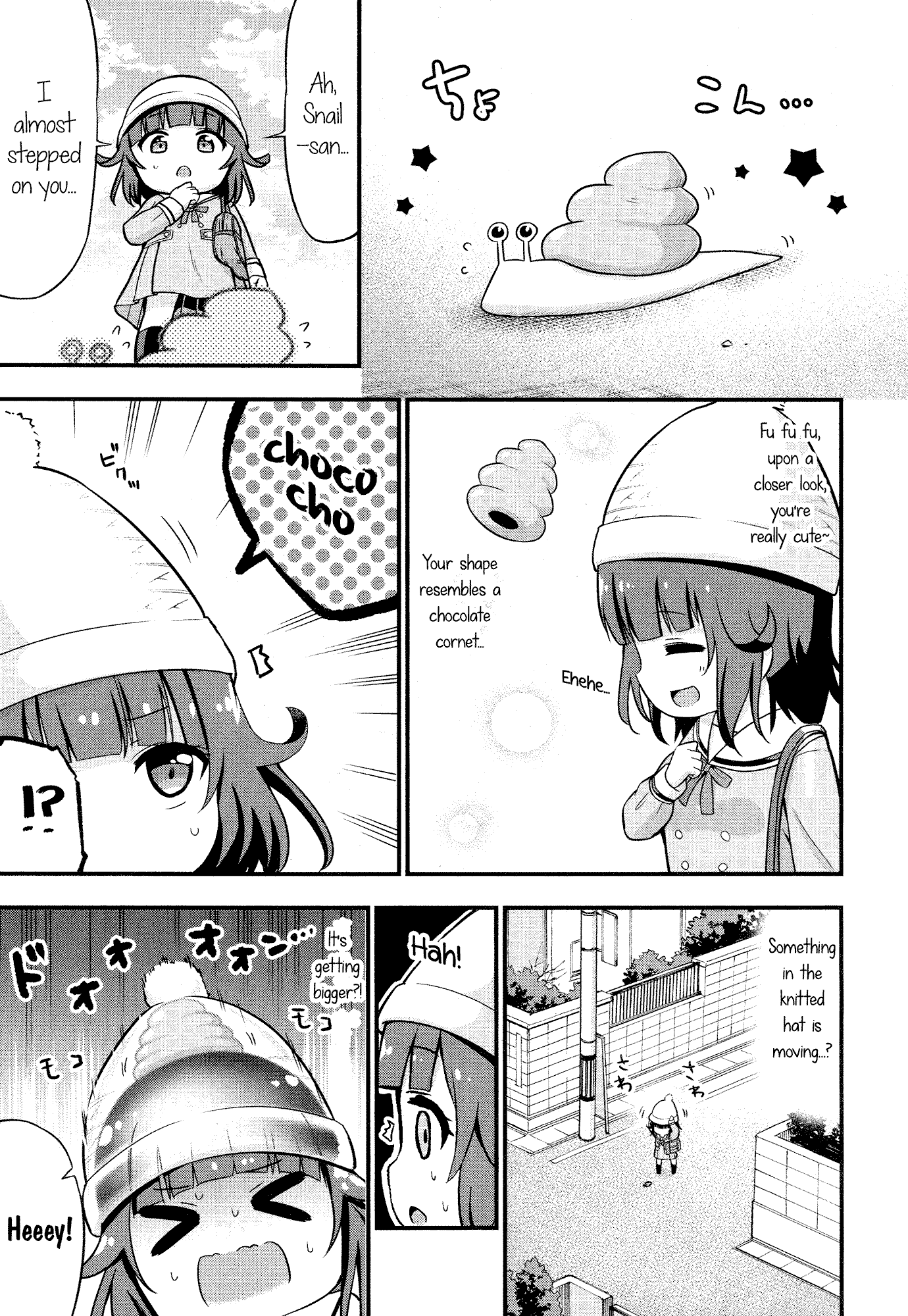 BanG Dream! Garupa☆PICO Comic Anthology Chocolate Cornets Are Terrifying 第3页