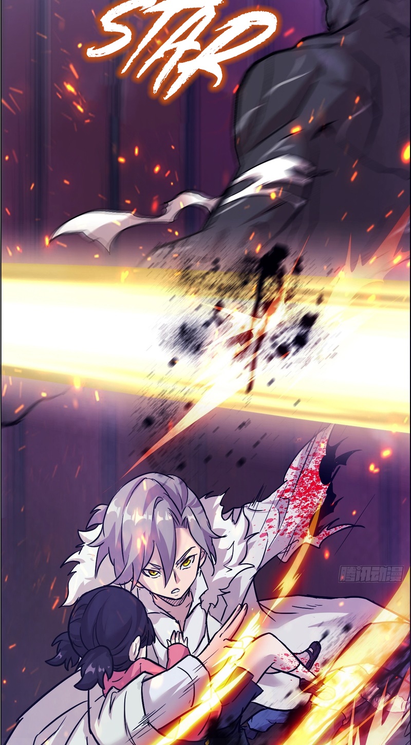 Left Handed Mutation Ch. 2 第29页
