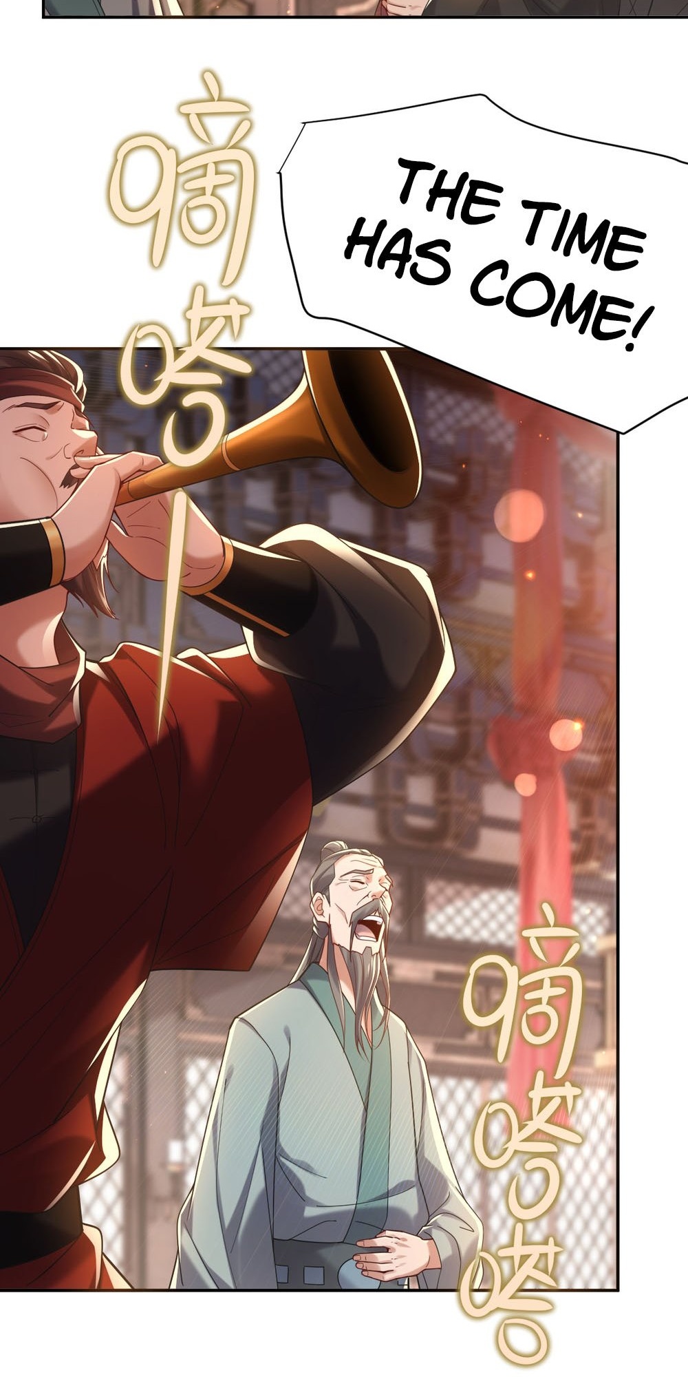 Invincible After Shocking My Empress Wife Ch. 3 第20页