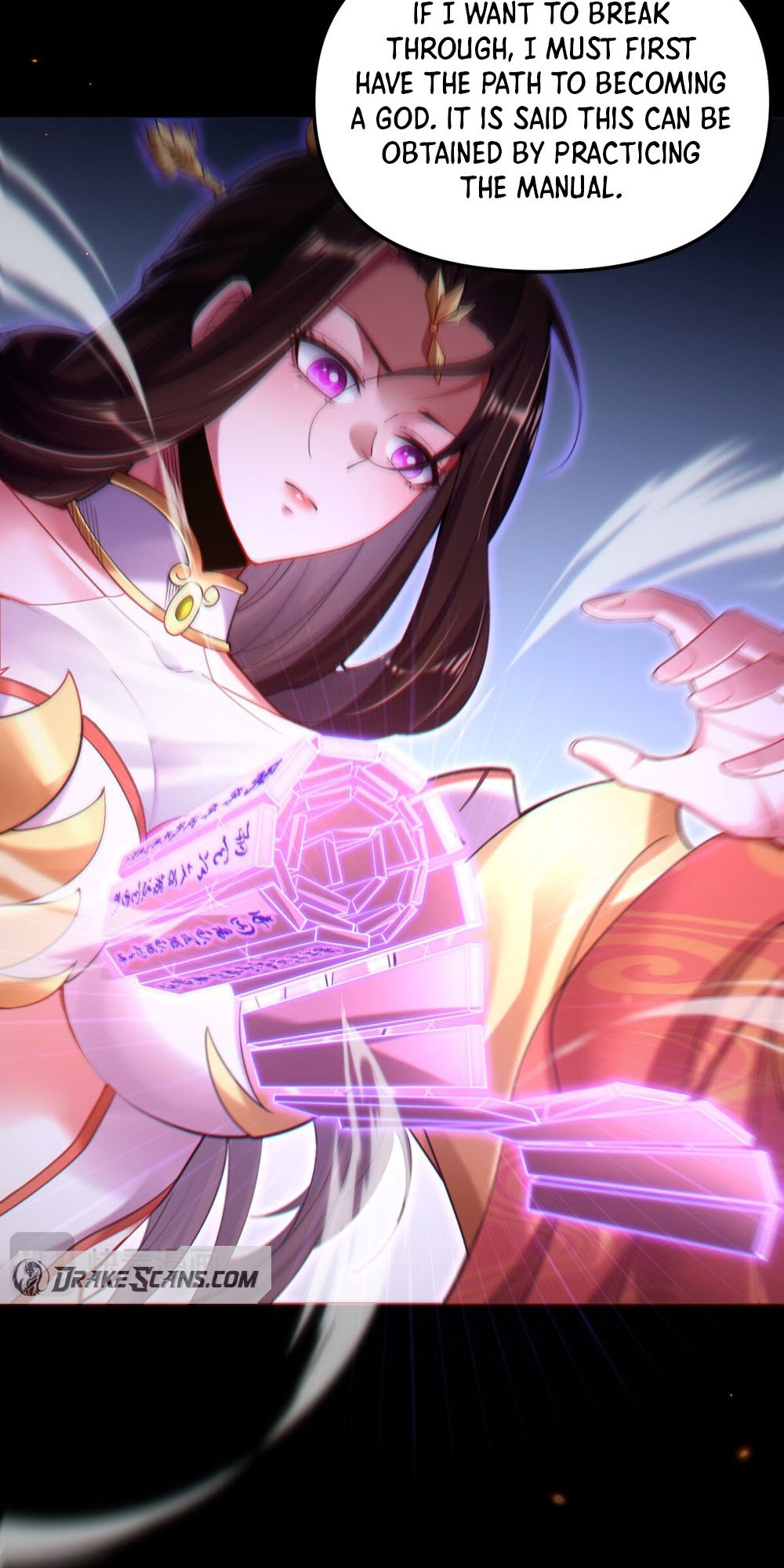 Invincible After Shocking My Empress Wife Ch. 3 第33页